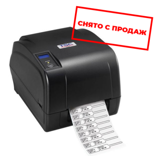 TSC TA210