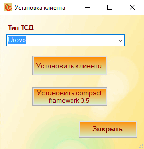 install_site.gif